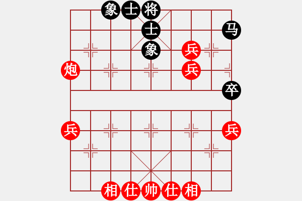 象棋棋譜圖片：alou(4段)-勝-繁華夜都市(1段) - 步數(shù)：59 