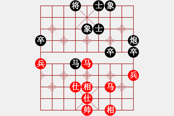 象棋棋譜圖片：余仲明 先負(fù) 許銀川 - 步數(shù)：100 