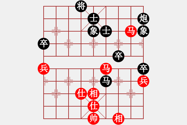 象棋棋譜圖片：余仲明 先負(fù) 許銀川 - 步數(shù)：110 