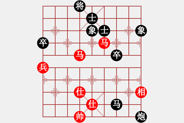 象棋棋譜圖片：余仲明 先負(fù) 許銀川 - 步數(shù)：120 