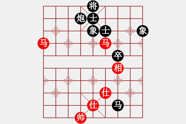 象棋棋譜圖片：余仲明 先負(fù) 許銀川 - 步數(shù)：130 