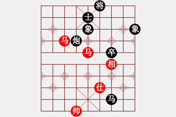 象棋棋譜圖片：余仲明 先負(fù) 許銀川 - 步數(shù)：140 