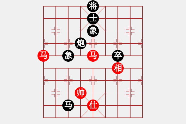 象棋棋譜圖片：余仲明 先負(fù) 許銀川 - 步數(shù)：160 