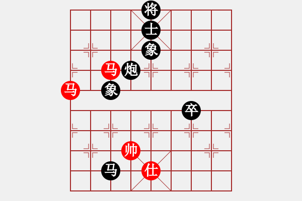 象棋棋譜圖片：余仲明 先負(fù) 許銀川 - 步數(shù)：162 