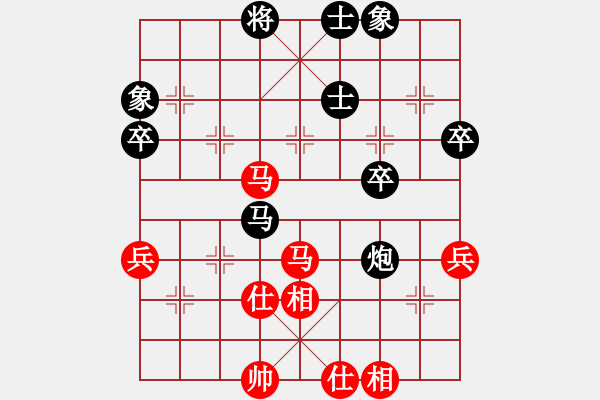 象棋棋譜圖片：余仲明 先負(fù) 許銀川 - 步數(shù)：60 