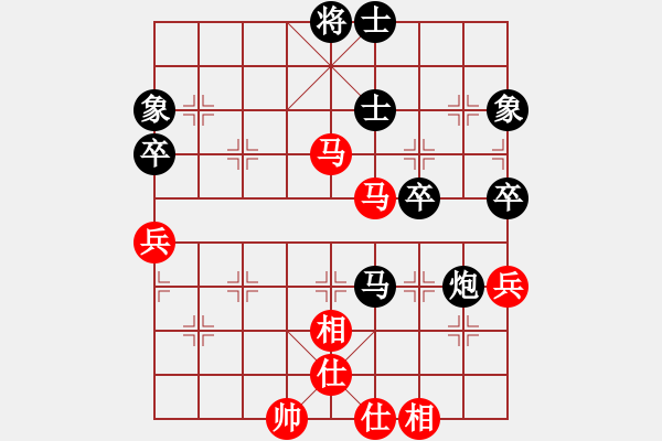 象棋棋譜圖片：余仲明 先負(fù) 許銀川 - 步數(shù)：70 