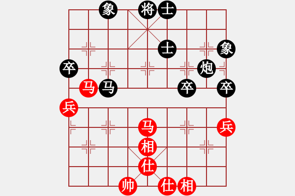 象棋棋譜圖片：余仲明 先負(fù) 許銀川 - 步數(shù)：80 