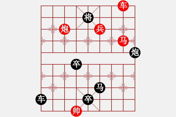 象棋棋譜圖片：C. 醫(yī)生－難度低：第122局 - 步數(shù)：10 