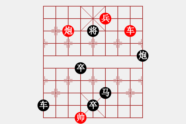 象棋棋譜圖片：C. 醫(yī)生－難度低：第122局 - 步數(shù)：21 