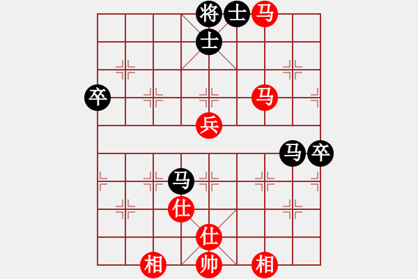 象棋棋譜圖片：2007年弈天聯(lián)賽第二輪：長(zhǎng)城(無(wú)上)-和-楚水奔雷(5r) - 步數(shù)：74 