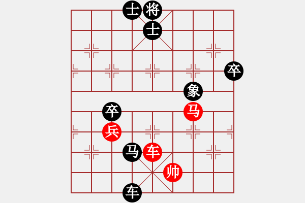 象棋棋谱图片：上海金外滩象棋队 张佳雯 负 江苏棋院 亓雪 - 步数：100 