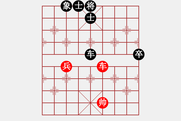 象棋棋谱图片：上海金外滩象棋队 张佳雯 负 江苏棋院 亓雪 - 步数：110 