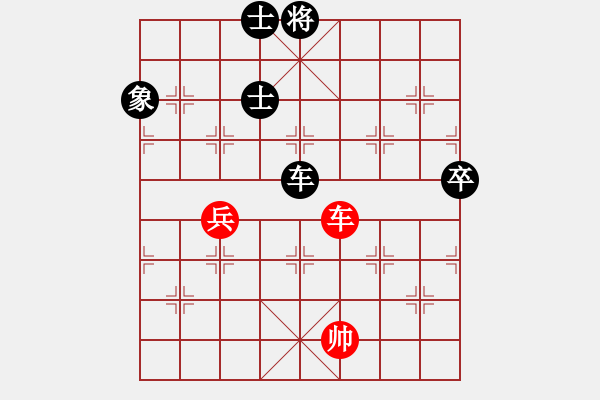 象棋棋譜圖片：上海金外灘象棋隊 張佳雯 負(fù) 江蘇棋院 亓雪 - 步數(shù)：114 