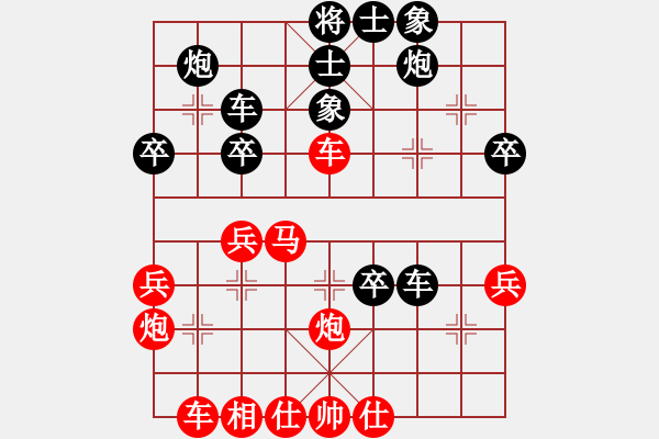 象棋棋譜圖片：2022.9.29.34五分鐘先勝急進(jìn)中兵 - 步數(shù)：40 