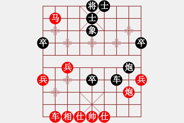 象棋棋譜圖片：2022.9.29.34五分鐘先勝急進(jìn)中兵 - 步數(shù)：50 