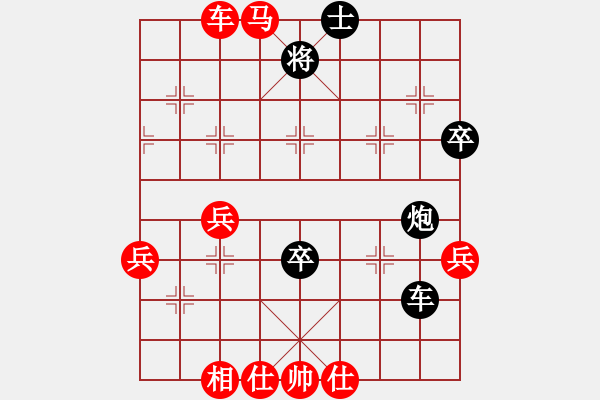 象棋棋譜圖片：2022.9.29.34五分鐘先勝急進(jìn)中兵 - 步數(shù)：60 