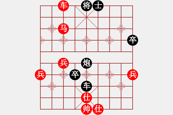 象棋棋譜圖片：2022.9.29.34五分鐘先勝急進(jìn)中兵 - 步數(shù)：69 