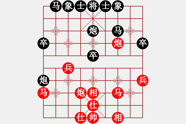 象棋棋譜圖片：面試工作(7段)-負(fù)-玫瑰商業(yè)庫(5段) - 步數(shù)：30 