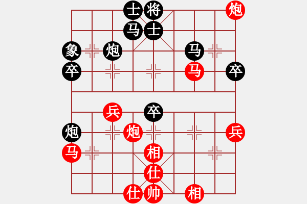 象棋棋譜圖片：面試工作(7段)-負(fù)-玫瑰商業(yè)庫(5段) - 步數(shù)：40 