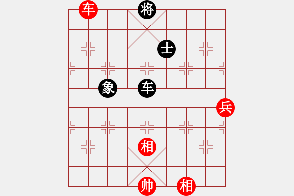 象棋棋譜圖片：天地?zé)o憂(電神)-勝-張家口(地煞) - 步數(shù)：111 