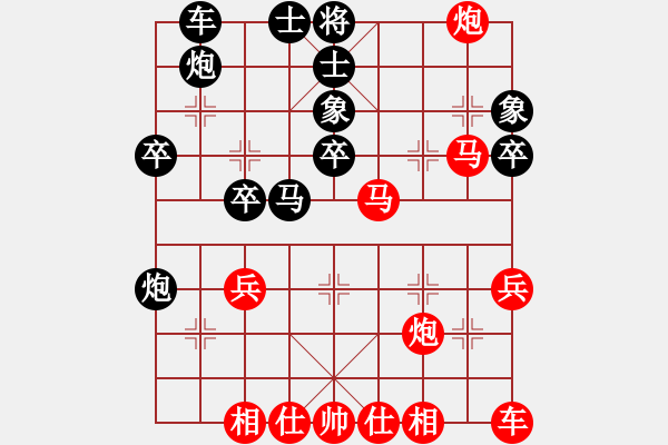 象棋棋譜圖片：橫才俊儒[紅] -VS- 冷月孤星[黑] - 步數(shù)：50 