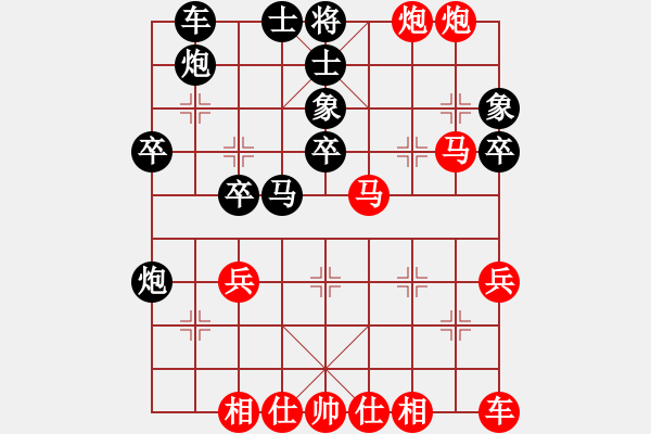 象棋棋譜圖片：橫才俊儒[紅] -VS- 冷月孤星[黑] - 步數(shù)：51 