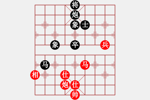 象棋棋谱图片：第13局-胡荣华(红先胜)李来群 - 步数：100 