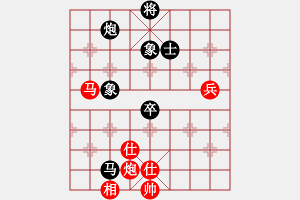 象棋棋谱图片：第13局-胡荣华(红先胜)李来群 - 步数：110 