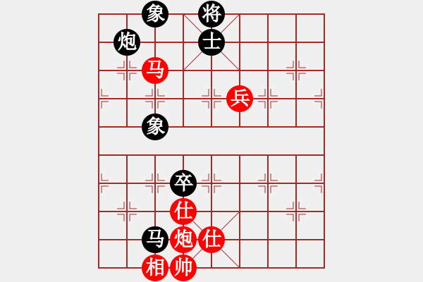 象棋棋谱图片：第13局-胡荣华(红先胜)李来群 - 步数：120 