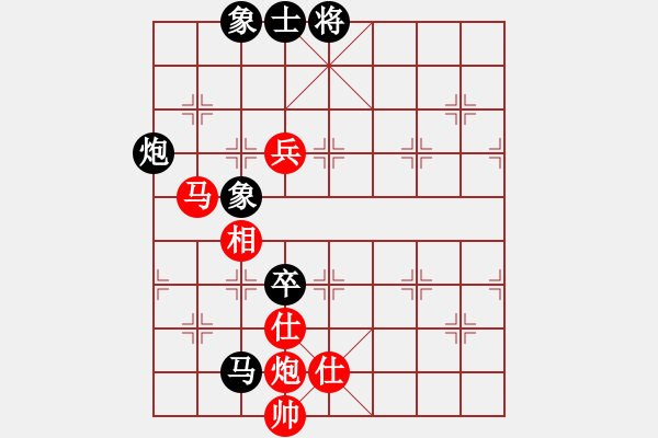 象棋棋谱图片：第13局-胡荣华(红先胜)李来群 - 步数：130 
