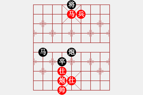 象棋棋谱图片：第13局-胡荣华(红先胜)李来群 - 步数：150 