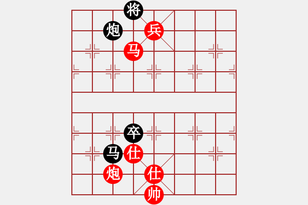 象棋棋谱图片：第13局-胡荣华(红先胜)李来群 - 步数：159 