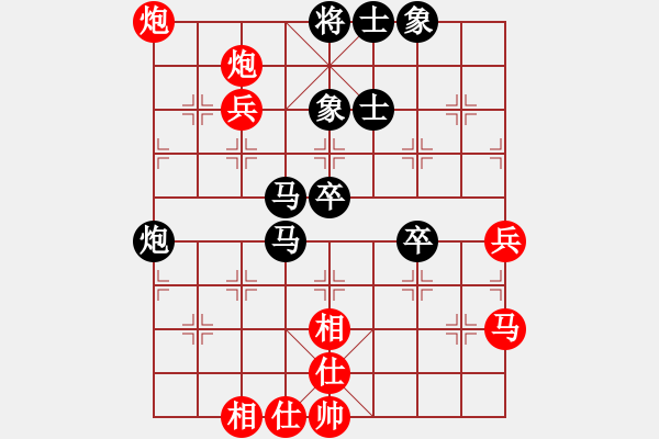 象棋棋谱图片：第13局-胡荣华(红先胜)李来群 - 步数：70 