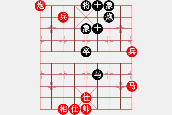 象棋棋谱图片：第13局-胡荣华(红先胜)李来群 - 步数：80 