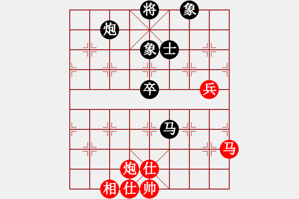 象棋棋谱图片：第13局-胡荣华(红先胜)李来群 - 步数：90 