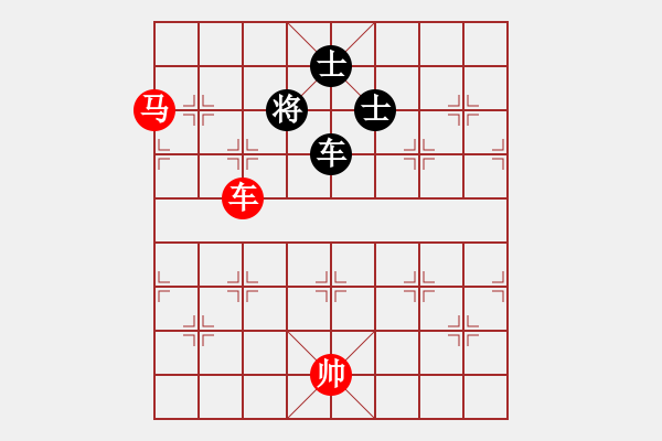 象棋棋譜圖片：車(chē)馬巧勝車(chē)雙士 - 步數(shù)：20 