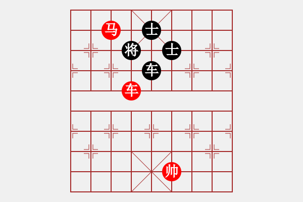 象棋棋譜圖片：車(chē)馬巧勝車(chē)雙士 - 步數(shù)：25 