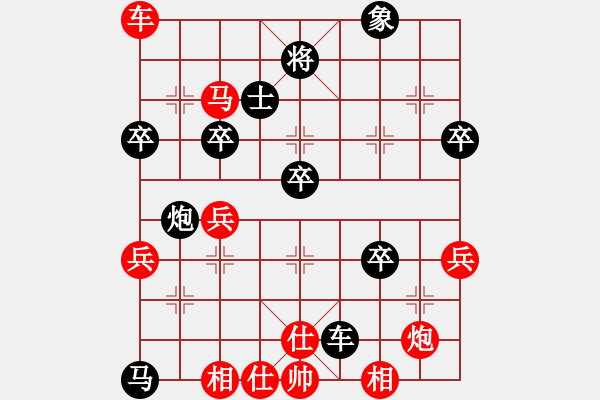 象棋棋譜圖片：安順大俠(3段)-負(fù)-世家爭霸王(6段) - 步數(shù)：60 