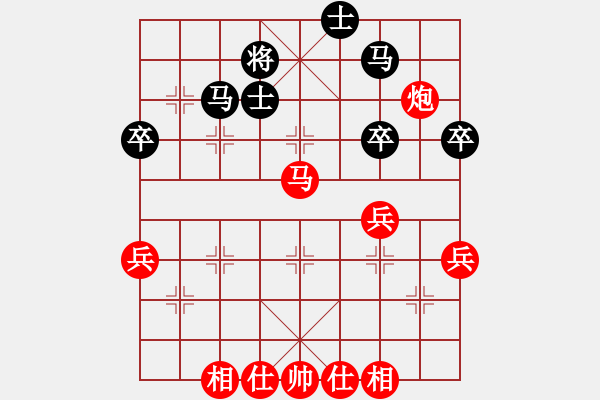 象棋棋譜圖片：卡拉是條牛(3弦)-勝-長弓在握(7弦) - 步數(shù)：60 