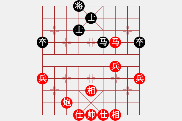 象棋棋譜圖片：卡拉是條牛(3弦)-勝-長弓在握(7弦) - 步數(shù)：67 