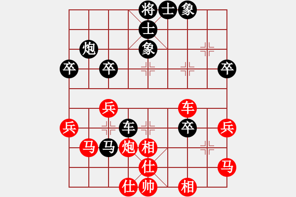 象棋棋譜圖片：血衣劍客(9段)-和-風(fēng)雅谷主(日帥) - 步數(shù)：50 