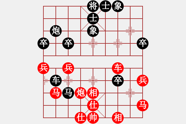 象棋棋譜圖片：血衣劍客(9段)-和-風(fēng)雅谷主(日帥) - 步數(shù)：60 