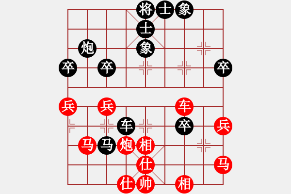 象棋棋譜圖片：血衣劍客(9段)-和-風(fēng)雅谷主(日帥) - 步數(shù)：63 