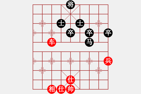 象棋棋譜圖片：炫鋒比賽三 勝 絕對猛男03 - 步數(shù)：100 