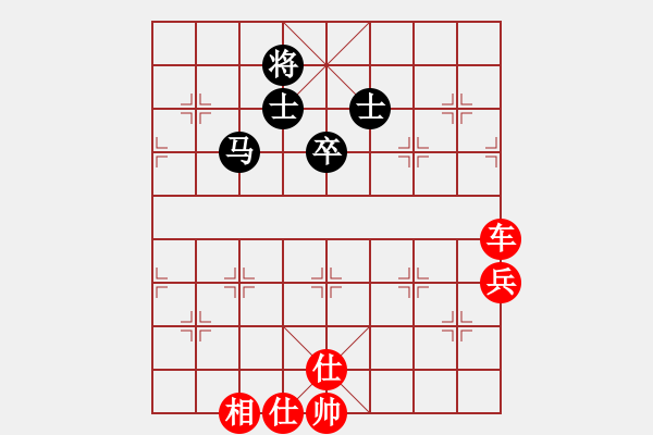 象棋棋譜圖片：炫鋒比賽三 勝 絕對猛男03 - 步數(shù)：110 