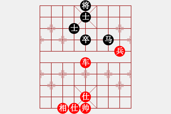 象棋棋譜圖片：炫鋒比賽三 勝 絕對猛男03 - 步數(shù)：120 