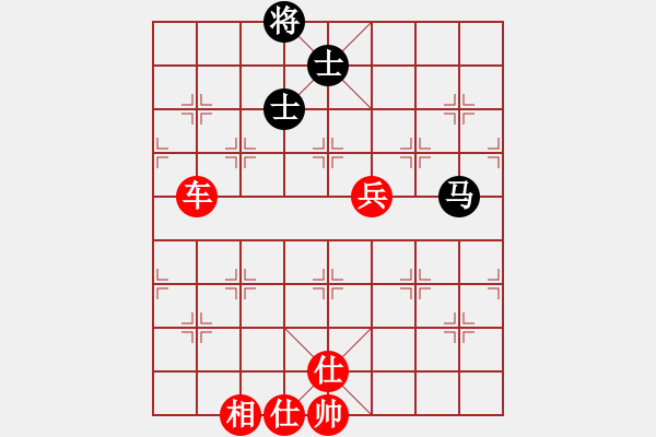 象棋棋譜圖片：炫鋒比賽三 勝 絕對猛男03 - 步數(shù)：130 