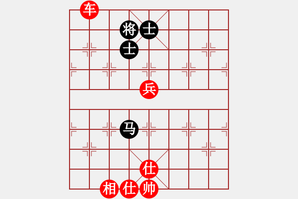 象棋棋譜圖片：炫鋒比賽三 勝 絕對猛男03 - 步數(shù)：140 