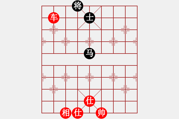 象棋棋譜圖片：炫鋒比賽三 勝 絕對猛男03 - 步數(shù)：150 