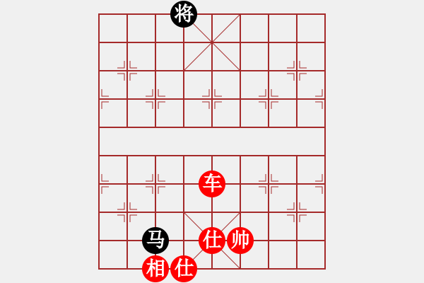 象棋棋譜圖片：炫鋒比賽三 勝 絕對猛男03 - 步數(shù)：155 